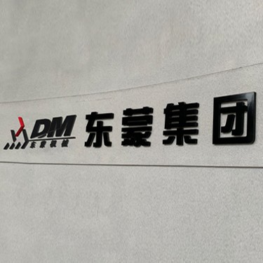 企業精神