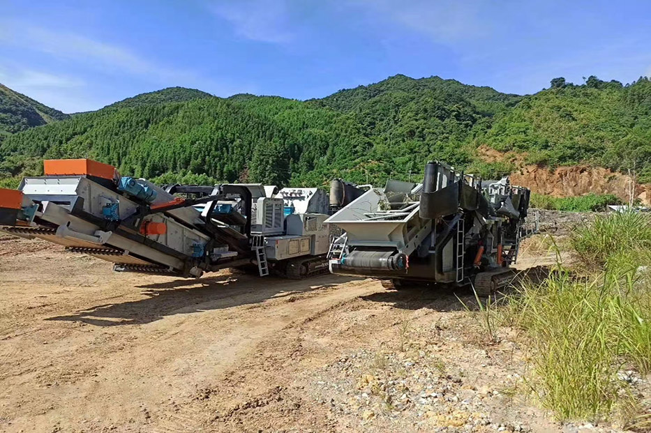 廣東清遠時產180-220噸石灰石履帶式移動破碎生產線