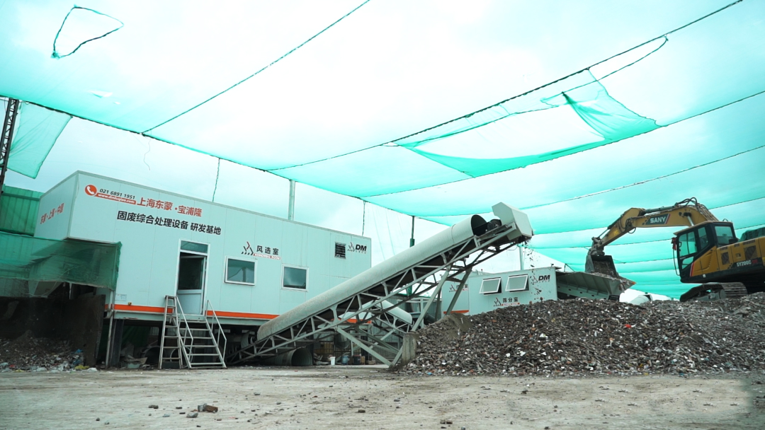 【東蒙快報】上海寶山時產50-80噸裝修垃圾處理生產線